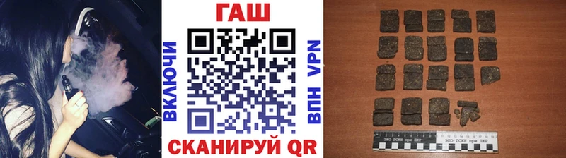 Где можно купить наркотики Лермонтов МАРИХУАНА МЕФ СОЛЬ ГАШИШ АМФ Кокаин