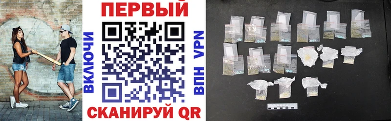 Amphetamine Premium Лермонтов