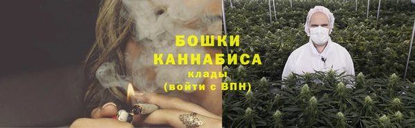 кокаин премиум Баксан