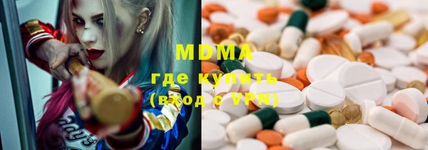 первитин Белоозёрский