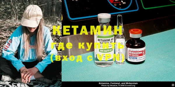 кокаин премиум Баксан