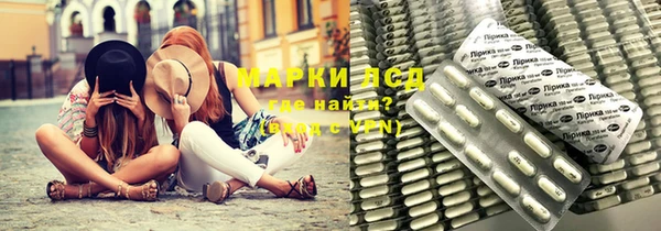 прущая мука Белокуриха
