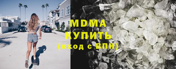 прущая мука Белокуриха