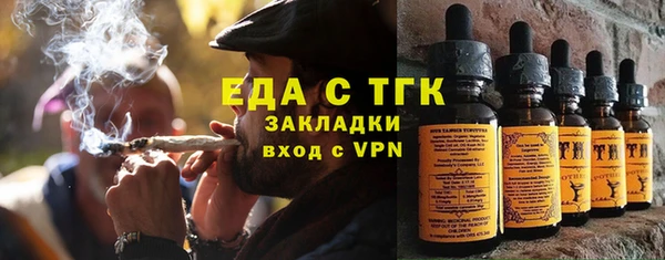 кокаин премиум Баксан