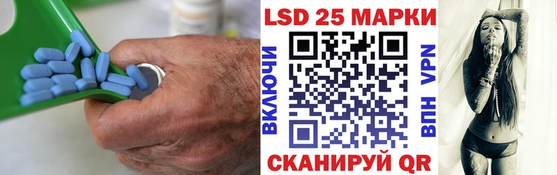 LSD-25 экстази ecstasy  Лермонтов 