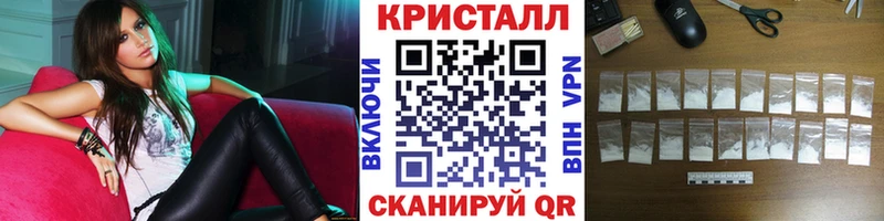 Первитин винт Лермонтов
