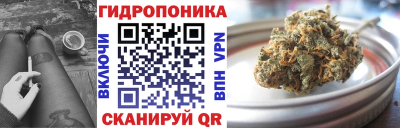 Каннабис индика  где продают   Лермонтов 